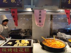 -秦淮小吃城(夫子庙店)