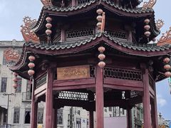 -汕头市小公园