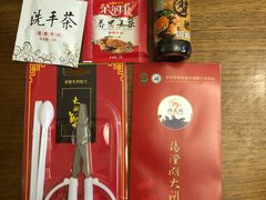 -阳澄湖大闸蟹·琼灵阁牌品牌连锁(吴中总店)