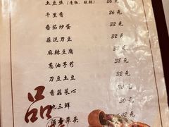 -小实惠嘉(威海路店)