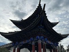 -大理古城