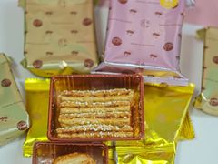 -皇玥(尖沙咀店)