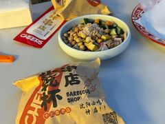 -小乾杯串店•16年沈阳烧烤(文安路店)