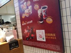 -肯德基(远洋店)