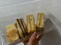 -读酥世家(宛平南路店)