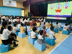 -加蒙特森林幼儿园(广州市增城区店)