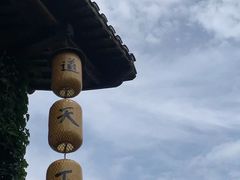 -茅山东方盐湖城景区