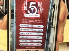 -泰康拜博口腔医院(海曙店)