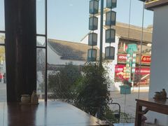 -忆秦园小笼包(惠山古镇总店)