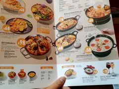 菜单-CRAZYONES西班牙海鲜饭(上海美罗城店)