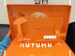 -长安大学(北校区)