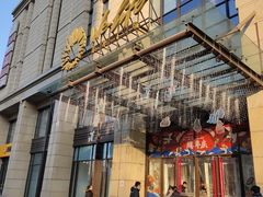 -远洋未来广场(育慧北路店)