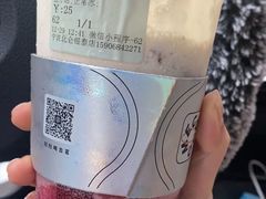 -古茗(东鼓道店)