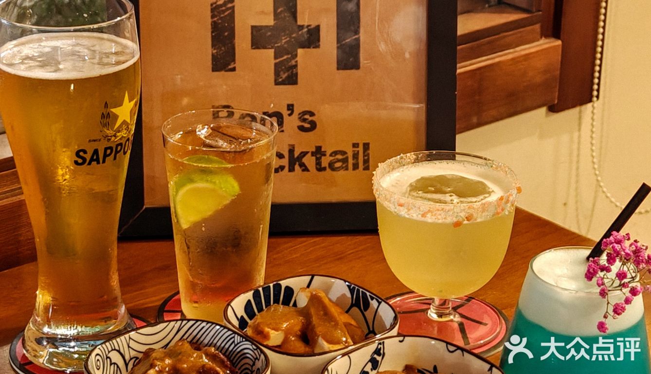 😲我凭下酒菜将富士山私有！