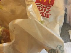 -麦当劳(深圳北站高铁店)