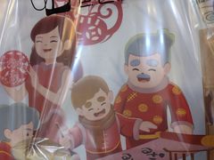 招牌原味吐司-爸爸糖吐司面包(大连高新锦辉商场店)