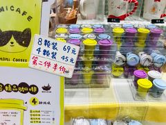-猫的天空之城概念书店(苏州平江店)
