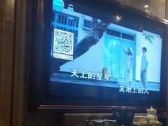 -宝乐汇量贩式KTV(宋家庄店)