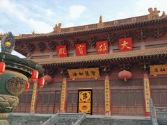 -南京市江宁方山