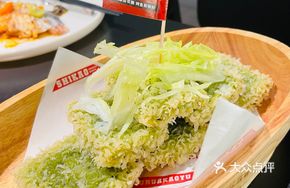 Wild Herb Glutinous Rice Cake