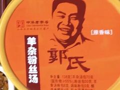 -嘿嘛仓储购(华明店)