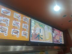 -吉野家(黑牛城道店)