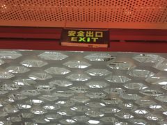 -贝瑞咖啡(深圳机场店)