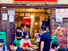 门面-拈一筷子·宜宾江湖菜(十一街店)