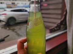 -清真马杰山牛肉汤馆