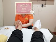 -家富足道·SPA·影院式(解放碑碑中心店)