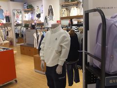 -宝大祥青少年儿童购物中心(南京东路店)