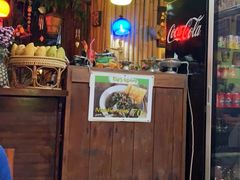 -Kat's Kitchen