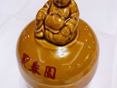 极品正宗佛跳墙-聚春园自助餐厅(东街口店)