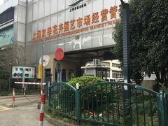 -双季花艺园艺市场(浦东店)