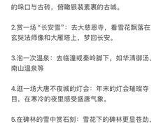 -西北轻工批发市场