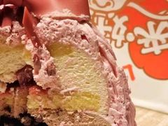 -好利来(马栏广场店)