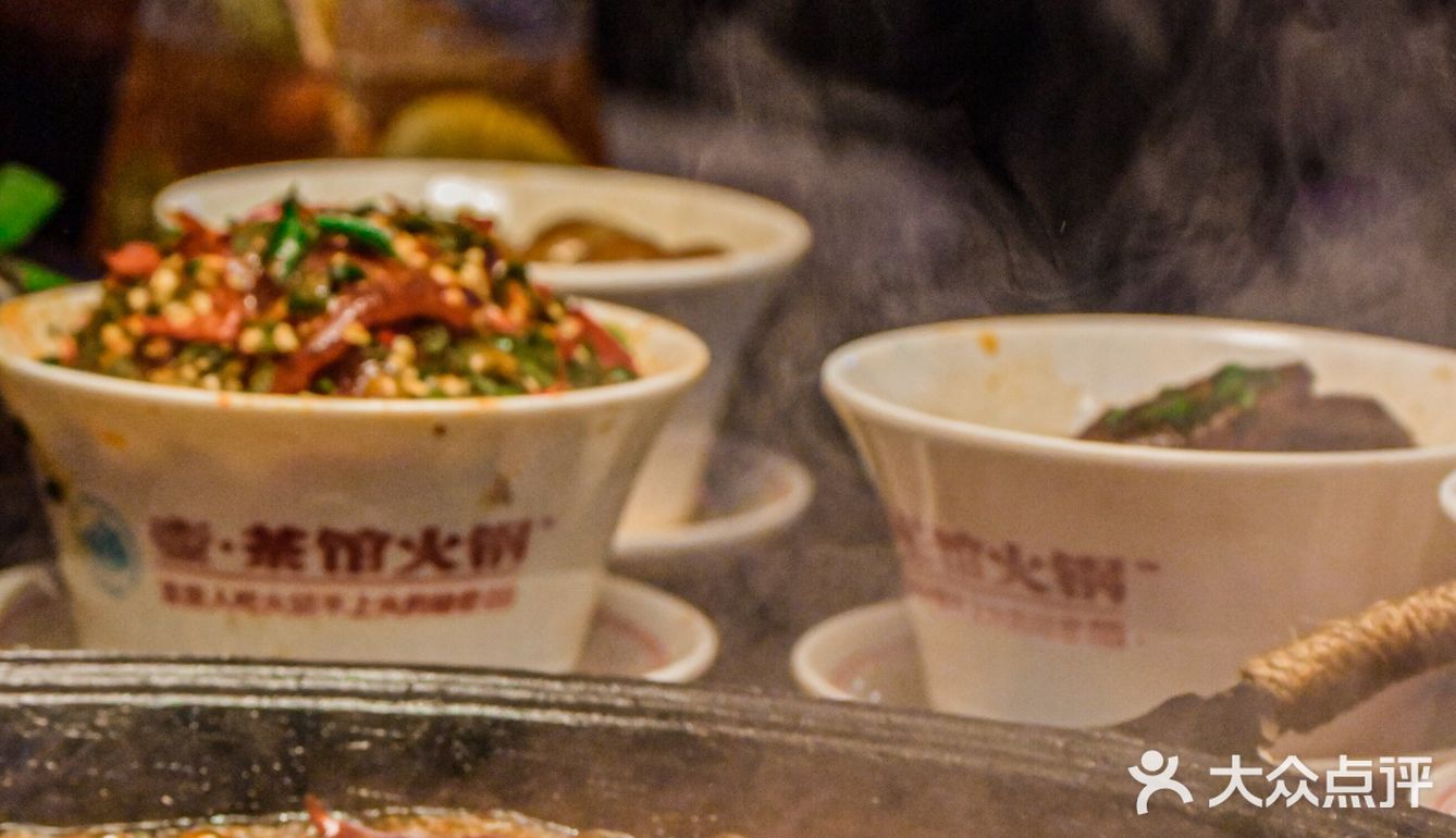 火锅别太辣🔥加点茶刚刚好🍵