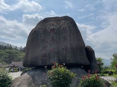 -梁野山景区