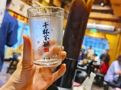 -今邕烧烤(西大店)