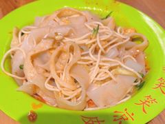 -笑笑凉皮(富国街店)