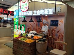 -西贝(武汉群星城店)