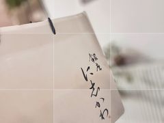 -银座仁志川·生吐司专门店(香港广场店)