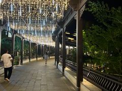 -雅达·阳羡溪山小镇中心