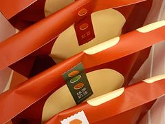 -泽田本家·铜锣烧(美罗城店)