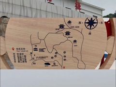 -东极岛景区