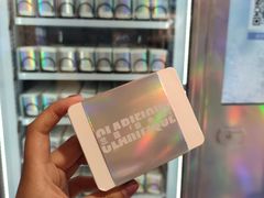 -新世界大丸百货