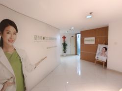 -塑青春&伊肤泉祛痘皮肤管理