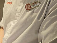 -海底捞火锅(长宁路龙之梦店)