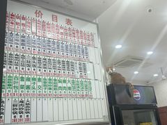 -珊珊小笼馆(仙霞路店)