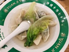 -袁记云饺(南门口店)